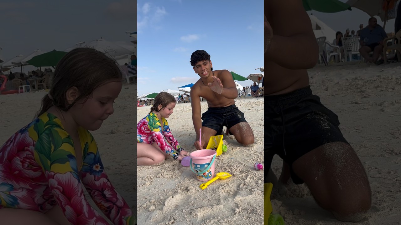 لما تلعب مع اختك في البحر🤣🏖️🤦♂️