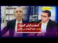 الحسين بوالزيت المغرب أرض النبوءة وسيدنا يونس نبي مغربي