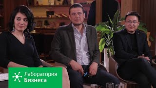 Лаборатория бизнеса: как бизнес-сообщества развивают предпринимательство