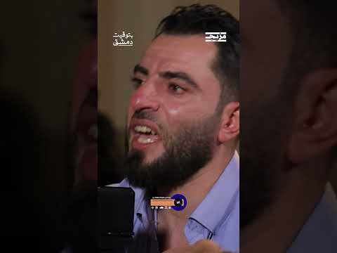 جميل الحسن: &quot; أصدقاء والدي عرفوا النهاية ورحلوا عن لحظة الموت&quot;