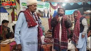 Sugharan Ji Kachahri Part 01 | Village Boriri Programme | Arrange By Gulsher Ahmed Mangi