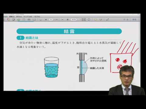 2級電気工事施工技士解答
