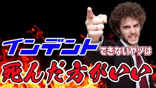 プログラミング言語には思想が宿る。だから戦争が起きる。【ゆるコンピュータ科学ラジオ3】#65