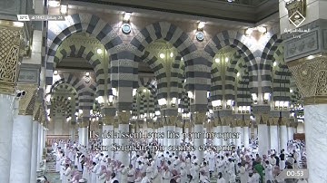 صلاة التهجّد للشيخ علي الحذيفي من سورة السجدة ليلة 24 رمضان 1442