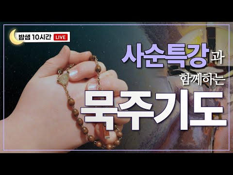 영상썸네일