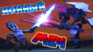 САМЫЙ МОЩНЫЙ КАРТОННЫЙ МЕЧ CardLife Симулятор картона САМЫЙ МОЩНЫЙ КАРТОННЫЙ МЕЧ CardLife Симулятор картона