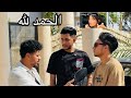 أبو جراح وسارينا ببه ومصطفي ودولت أخد الحق حرفه الفيديو هيعجبك عشان انت اصيل وام اسلام 