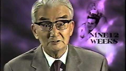 淀川長治・映画解説 「ナインハーフ」