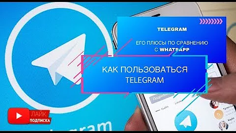 Как подключится к каналу в телеграм