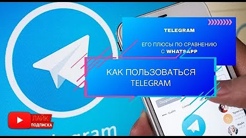 Как работают каналы в телеграмме