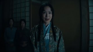 Shōgun Episode 6: A booking for my Simp