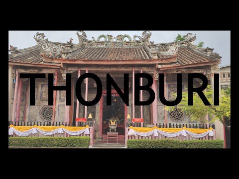 Video: De Bästa Sakerna Att Göra I Thonburi, Bangkok