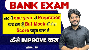 How to improve Score in English Section for All Bank Exams? By Vishal Parihar