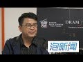 12/12:  周星驰御用配角小龟: 星爷未曾责骂我  只因一个字