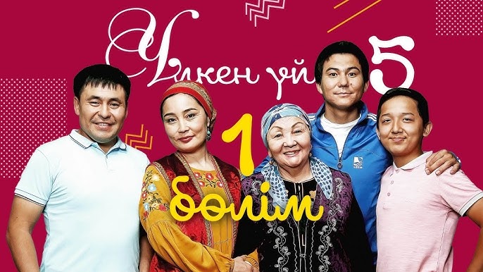 Үлкен жопадағы ұйықтап жатқан әйелді блять