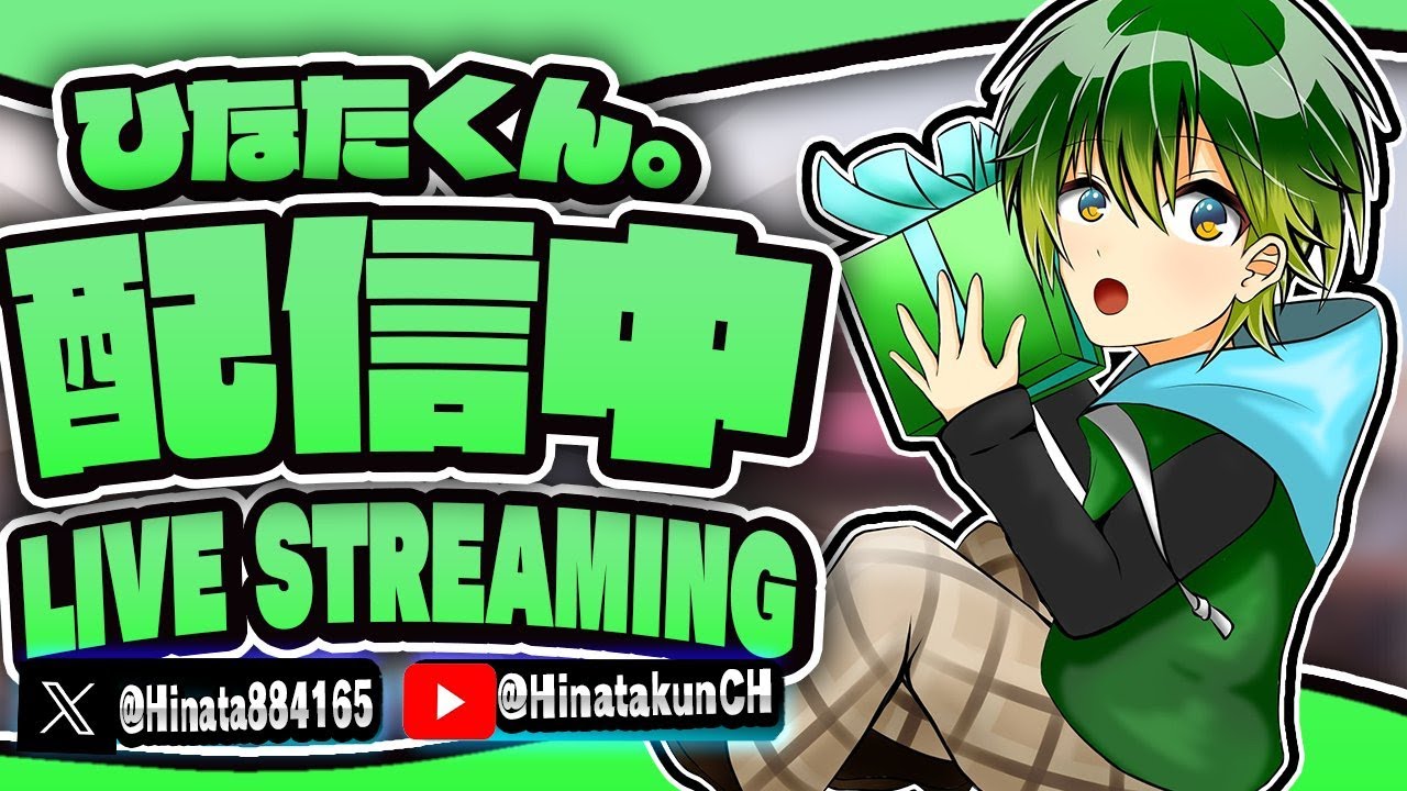 25000人達成したい #フォートナイト #fortnite #shorts #ゆっくり実況