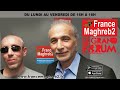 Interview de tariq ramadan dans le grand forum de france maghreb 2