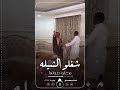 شغلو الشيله وعلو صوتها افخم شيلات حماسيه رقص جديد وحصري 2026 شيلات طروب 