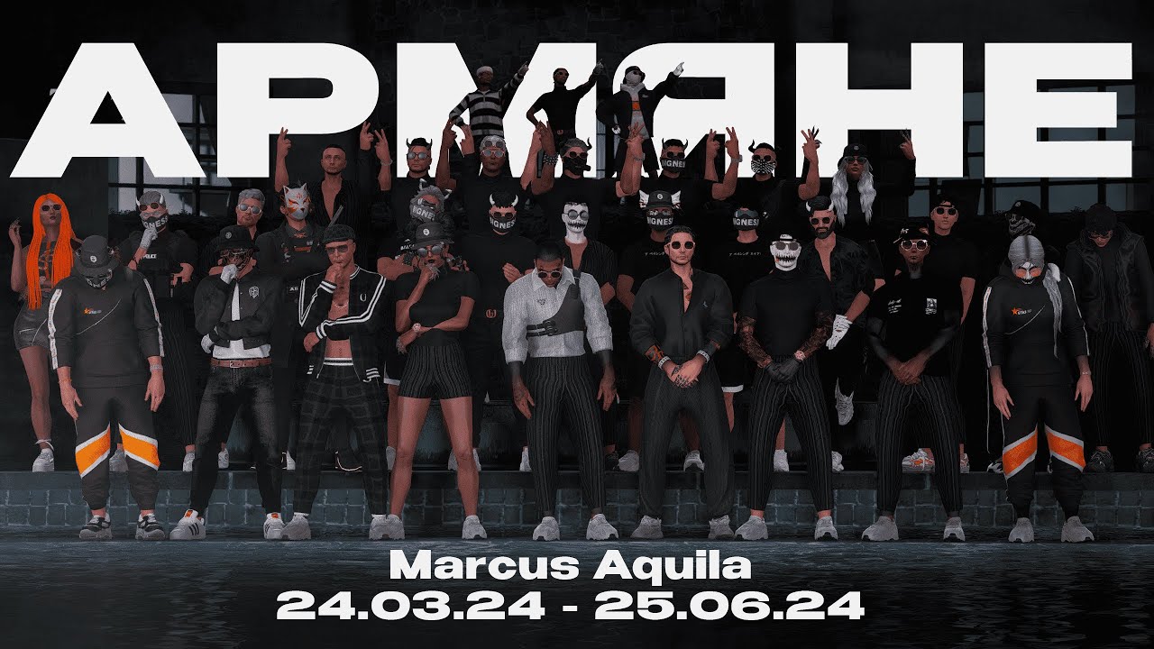 Армянская кутья