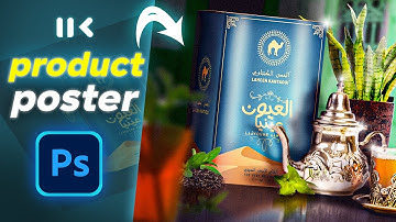 morocco tea Product manipulation / photoshop speed art - Compositing Tutorial 2023
