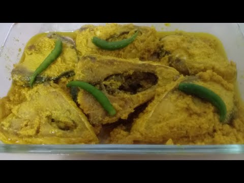 ভিডিও: সরিষা