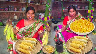 Masala Sweet Corn Recipe | गांव के देसी तरीके से बनाएं स्वीट कॉर्न | Corn Chaat Cooking in Village