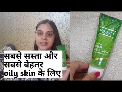 VAADI HERBALS NEEM FACE WASH REVIEW WITH LIVE DEMO | BEST FOR ACNE PRONE, OILY SKIN | HINDI