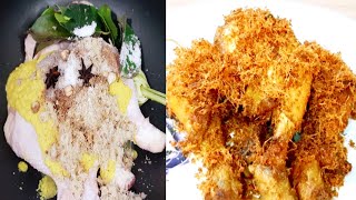 Galangal Fried Chicken | Crispy Aromatic Indonesian Fried Chicken | Ayam Goreng Lengkuas. 