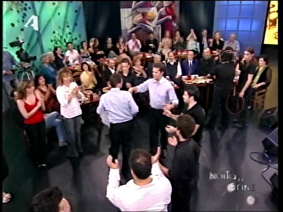 ΚΟΛΛΗΤΗΡΗ--ΖΑΧΟΣ .wmv