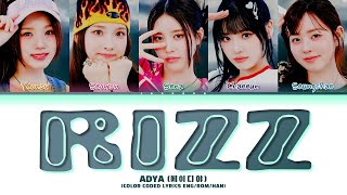 Adya 에이디야 Rizz Color Coded Lyrics Engromhan