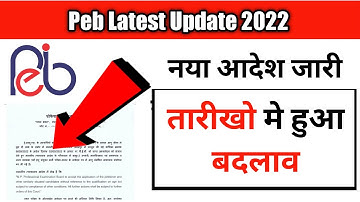 Peb latest official update today |  peb group 3 recruitment