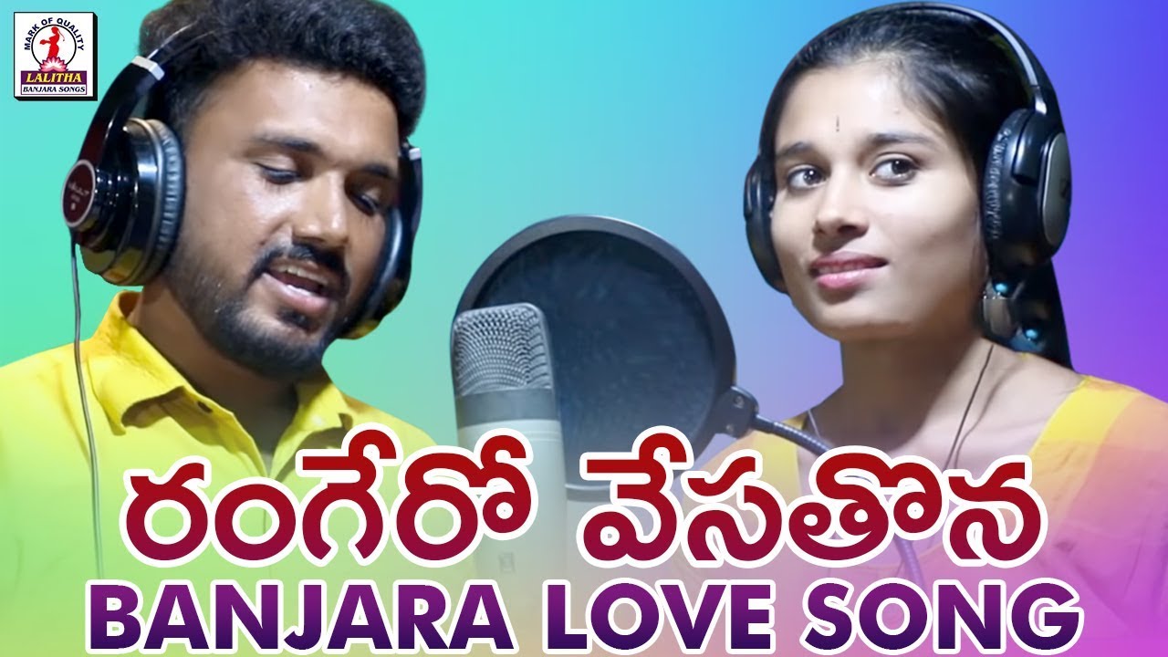 Assista a Rangero Vesathona 2019 Banjara Folk Song | Latest Banjara Love Songs | Lalitha Banjara Songs no YouTube