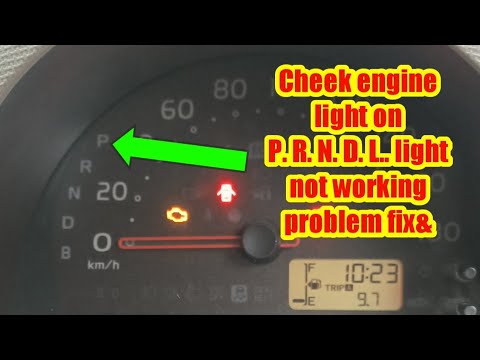 Toyota passo cheek engine light on and p. r. n. d. light not working problem fix& Urdu/Hindi