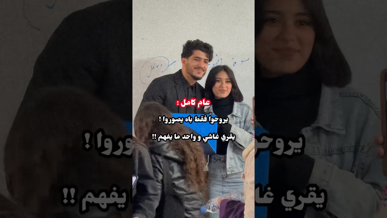 شحال علامتك في اللغة العربية ؟ كلمة للأستاذ شريفي في التعليقات!!!