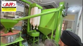 Fully Automatic Flour Mill 250Kghr With Storage Tank And Wheat Cleaning Setup 6396555413