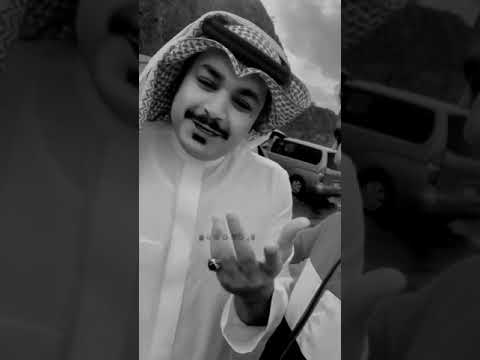 سامحتك لاني في حبك تماديت لشاعر فهد الشهراني
