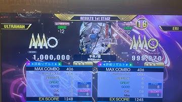 DDR A3 ★ 千年ノ理 ★ RE MFC ESP