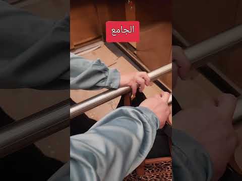 مهما كانت ايدينا صغيرة احلامنا ت داعب النجوم تصويري المراه