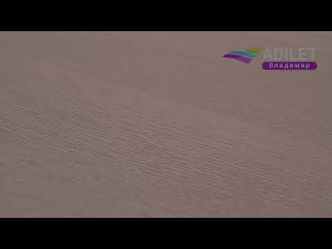 Мичиган RF-12 . Коллекция Riff