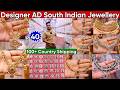 Latest Designer South AD Jewellery Collection 2026 | Premium Quality Bridal AD Jewellery Designs