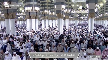 فجر الثلاثاء | للشيخ عبدالله البعيجان 28-4-1444هـ  | فواتح سورة الإسراء