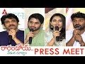 Rarandoy Veduka Chooddam Press Meet - Video