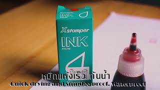 Pre-inked Rubber stamps & Refill ink