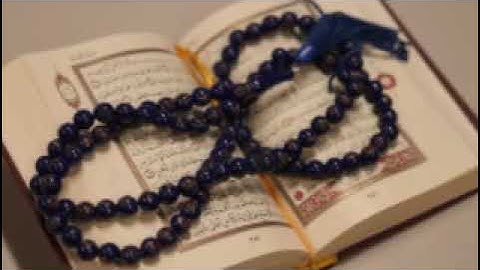 قران كريم سورة الفاتحة      للنوم و راحة نفسية لا توصف