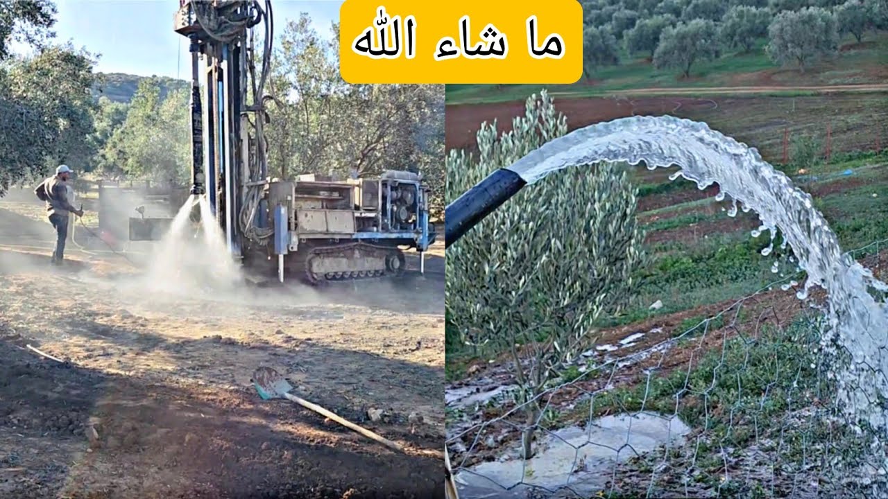 بعد غياب طويل الجزء التاني ديال حفر البئر 👋