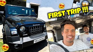 MY FIRST TRIP WITH NEW THAR 😍