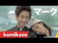 [OFFICIAL MV] แมนๆไปเลย (Now or Never) – Marc KAMIKAZE