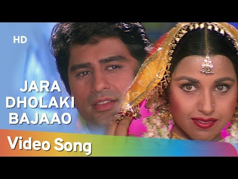 Zara Dholaki Bajaao Goriyo | Salma Pe Dil Aaga Ya | Ayub Khan | Saadhika | Hindi Song