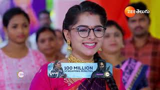 Seethe Ramudi Katnam | Ep - 184 | Webisode | May, 3 2024 | Vaishnavi, Sameer | Zee Telugu