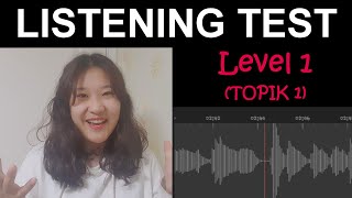 Listening practice for TOPIK 1 (level 1)